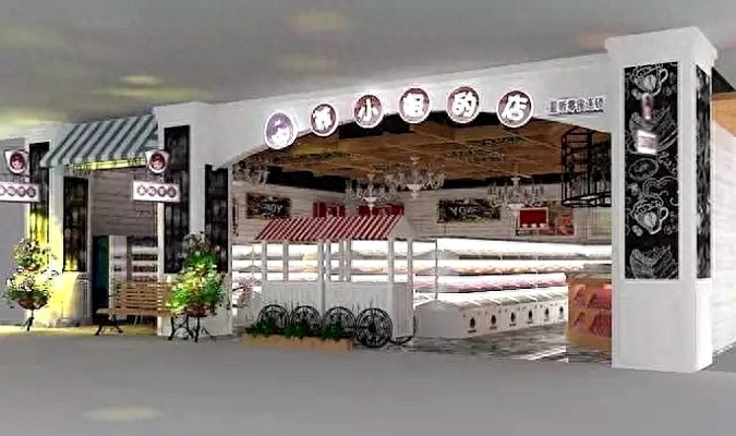 合肥万达茂9月24日正式开业 四大主题区首次曝光