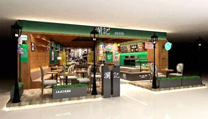 合肥万达茂9月24日正式开业 四大主题区首次曝光