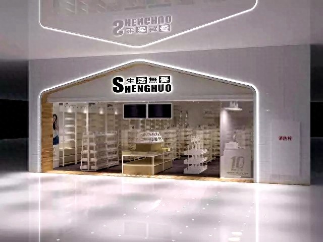 合肥万达茂9月24日正式开业 四大主题区首次曝光