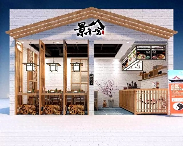 合肥万达茂9月24日正式开业 四大主题区首次曝光