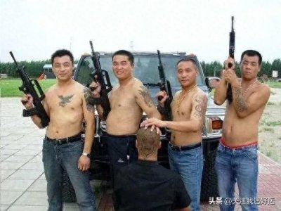 ​世界著名的黑帮有哪些