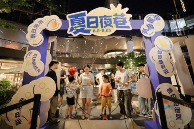 ​各类市集火热“上海之夏”，市民都爱来普陀这里赶集的背后→