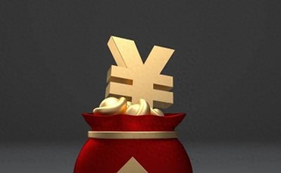 ​全村分红5亿广州“土豪村”又发钱了