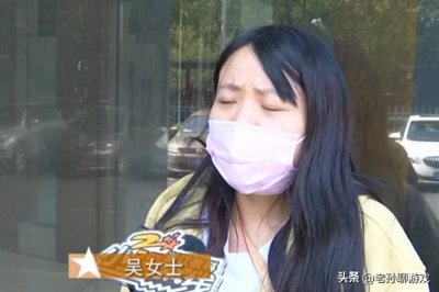 ​女子玩游戏砸百万，破产后找游戏公司，公司：劝她别充钱她不听！