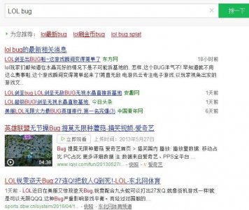 ​谁说BUG毁游戏来着，那是你不懂游戏的深意