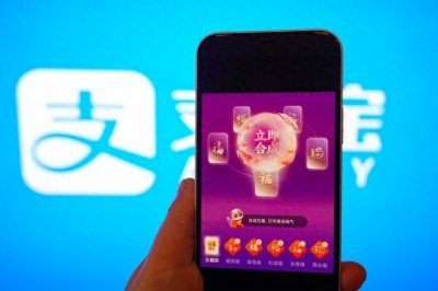 ​你以为在支付宝集福，实则身陷4399游戏世界