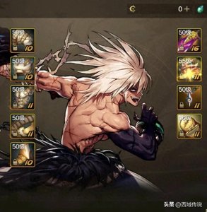 ​DNF手游宠物排行榜：你拥有几款？