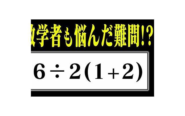 柚子皮的6种用法 柚子的功效与作用