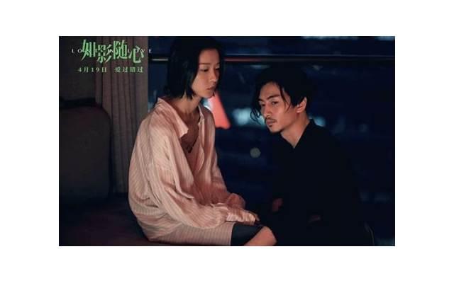 奇迹的诞生，奇迹的诞生--一部介绍球王贝利的电影