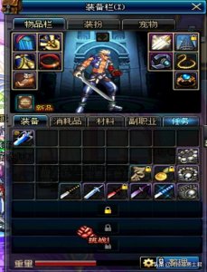 ​DNF：玩小号刷出超级假紫，竟最多能加四级暴走，土豪出价八亿