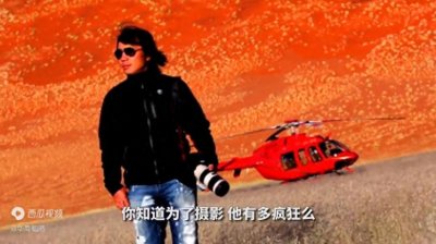 ​翻红的好利来，奇葩的豪门父子