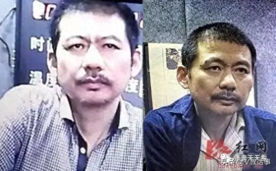 ​黑帮录：长沙文烈宏“文三爷”