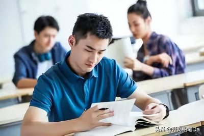 ​211大学最低多少分能上？附全国211大学录取分数线表2023参考）