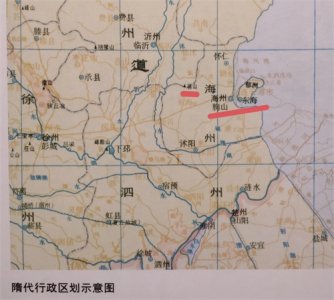 ​不同时代的临沂城，都在哪里呢？下集