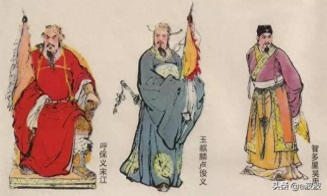 「珍藏」《水浒传》中108将的图谱与排名