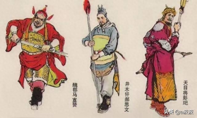 「珍藏」《水浒传》中108将的图谱与排名