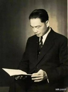 ​汪伪国民政府军事委员会主要成员一览（1940年-1945年）