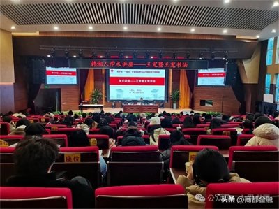 ​王宠草书风格特点及邅变探析