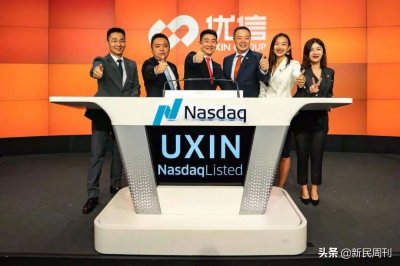 ​3·15暗访 | 优信二手车陷阱一个套着一个，买车怎么就成租车了？