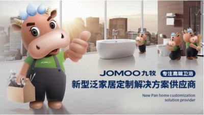 ​十大角阀生产企业排名 潜水艇上榜 九牧暂列第一