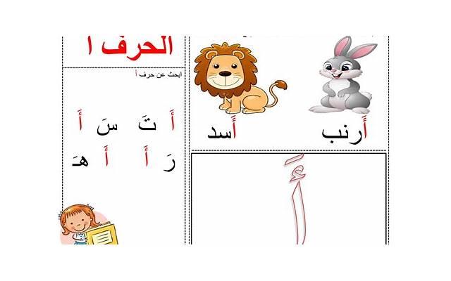 老婆离婚态度坚决怎样挽回，如何挽回？