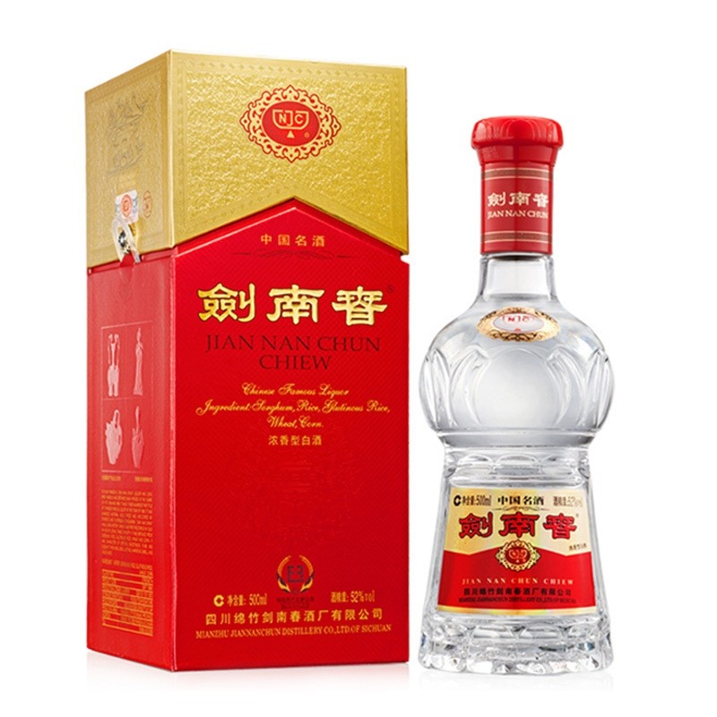 中国十大名酒排行榜（全国最好的十大白酒排名完整版）-图1