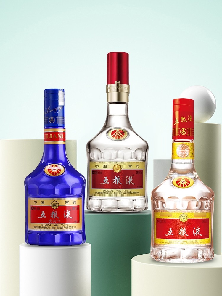 中国十大名酒排行榜（全国最好的十大白酒排名完整版）-图9