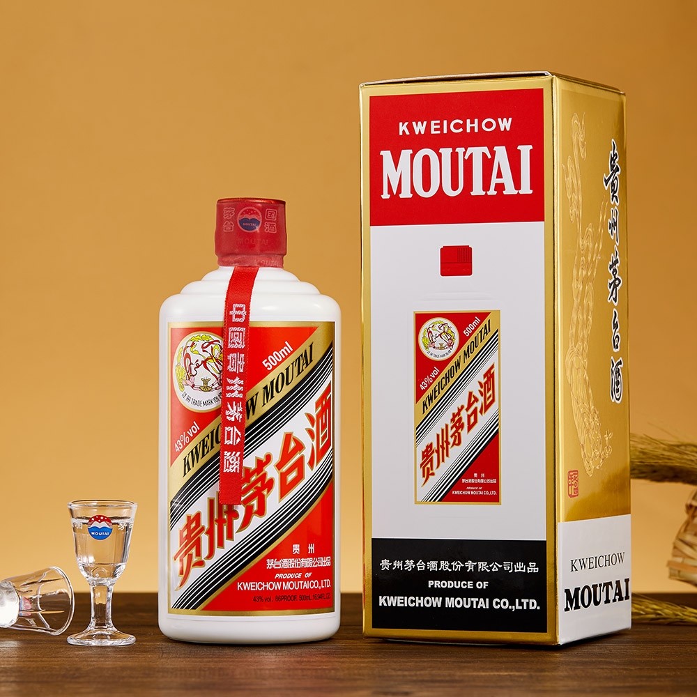 中国十大名酒排行榜（全国最好的十大白酒排名完整版）-图10