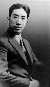 ​军统巨头戴笠与英文女秘书余淑衡：特务传奇与离奇抓捕揭秘