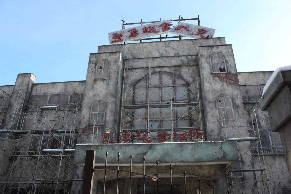 最恐怖鬼屋（宣布关乎额世界上公认最恐怖的鬼屋）