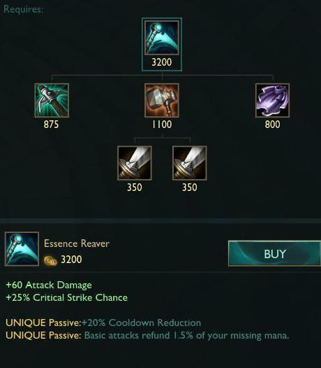 LOL: 测试服装备大改动, 无尽之刃变回老版本, 朔极之矛大杀器