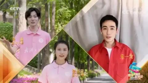 朱一龙个人资料介绍住武汉哪里（演员朱一龙的家乡情结）