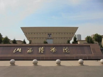 ​山西博物馆里有个“伤残”鸟尊，它身上有个谜团，即将最后揭秘！