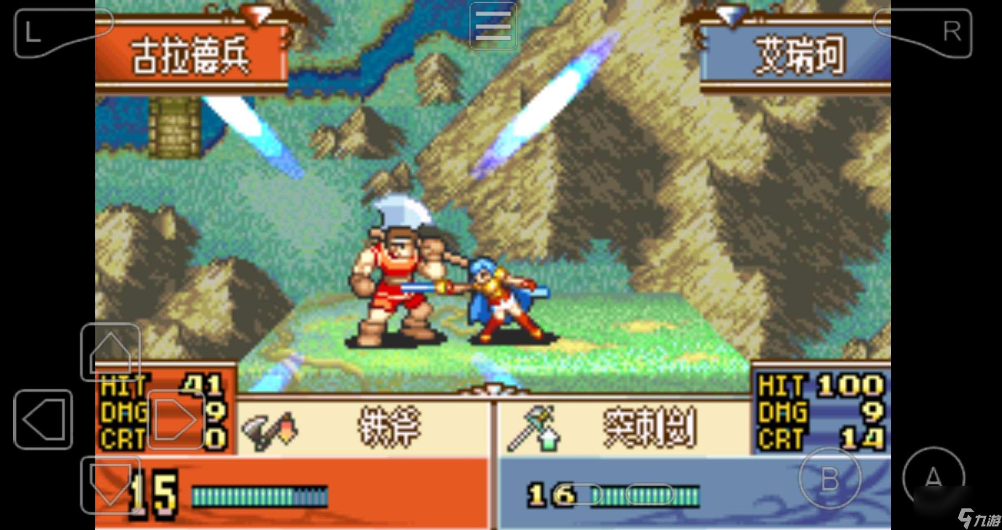 火焰之纹章圣魔之光石图文攻略（火焰之纹章圣魔之光石任务介绍）