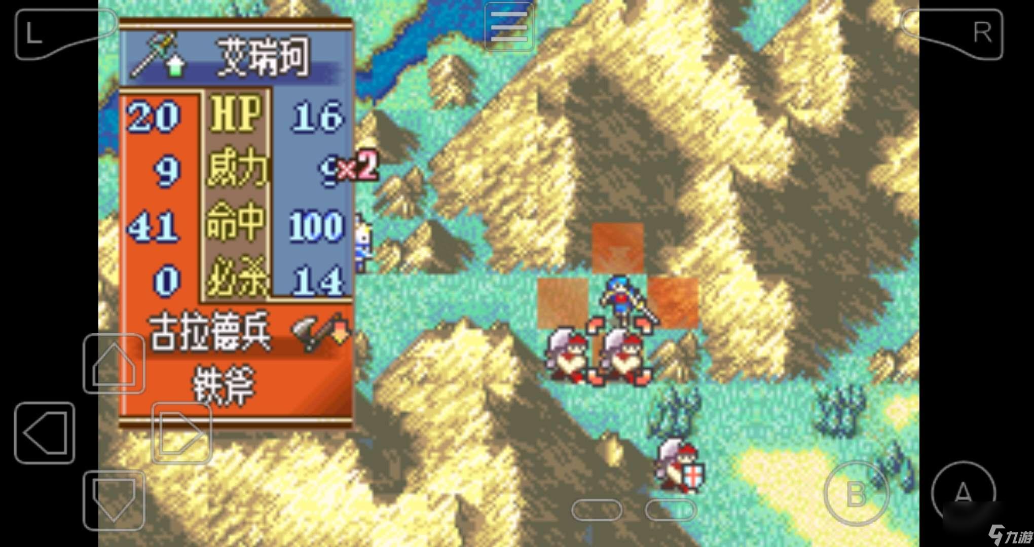 火焰之纹章圣魔之光石图文攻略（火焰之纹章圣魔之光石任务介绍）