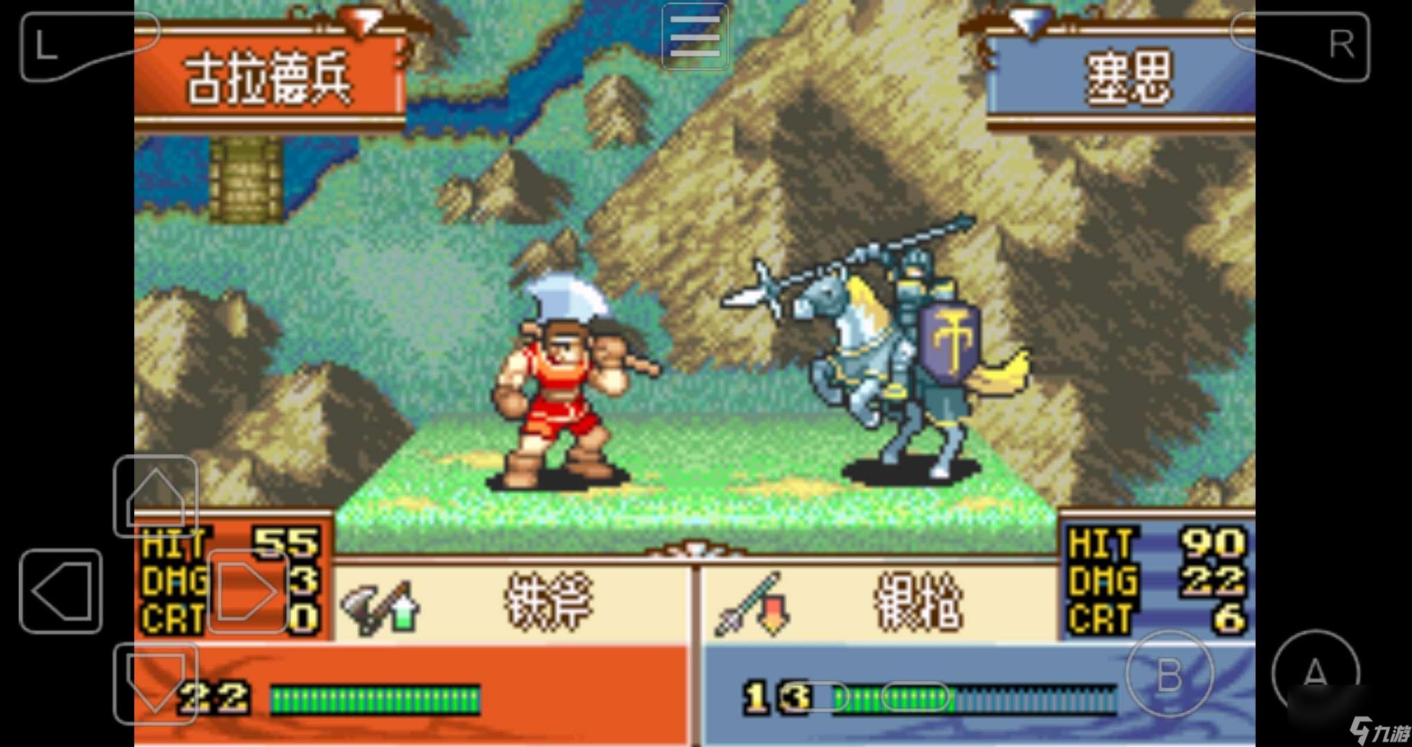 火焰之纹章圣魔之光石图文攻略（火焰之纹章圣魔之光石任务介绍）