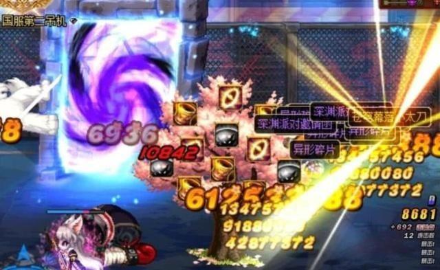 dnf苍穹武器剑魂集齐了四把刀剑，却没有一把能用，枉为大师！