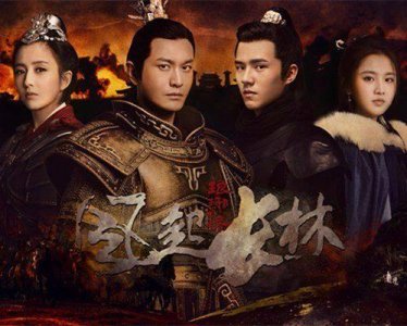 ​《琅琊榜2》综合能力排名前五位的角色，第一名胜过梅长苏