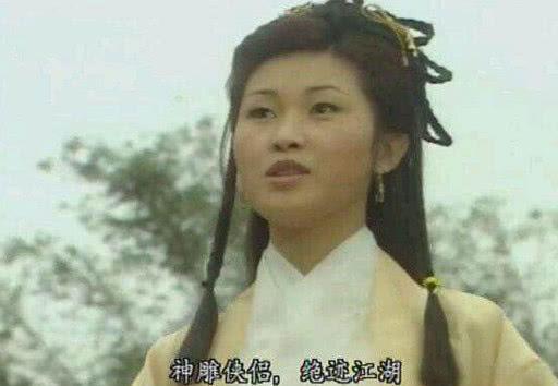 《倚天屠龙记》之黄衫女，刘诗诗不是第一名，她才是最经典版