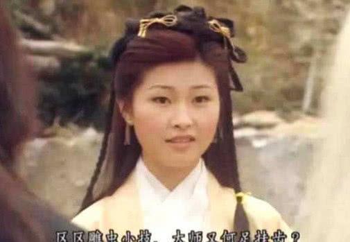 《倚天屠龙记》之黄衫女，刘诗诗不是第一名，她才是最经典版