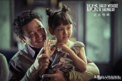 ​她6岁被赞小戏骨，《误杀》中演技看哭陈思诚，私下同样人见人爱