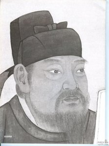 ​颜真卿高清《多宝塔碑》大字帖