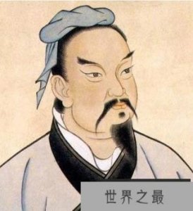 ​兵圣孙武简介，孙武怎么死的？(疑似被吴王夫差所杀)
