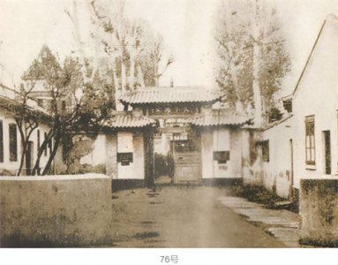 ​1943年汉奸李士群被日军毒杀，干了一辈子特工，却在阴沟里翻了船