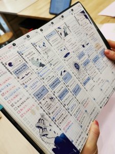 ​夜上海｜小小手账本，记录诗意人生