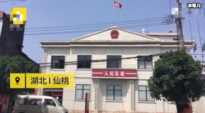 ​为限制离婚率增高，夫妻二人必须填写考卷