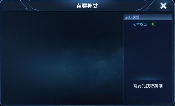 王者荣耀：新版本遭爆料的8款新皮肤，3款已上线，3款即将上线