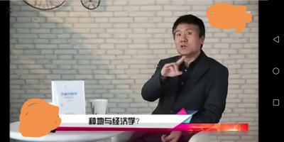 ​“把农民消灭”的王福重：农民得变成城里人，将来的农民是这样的
