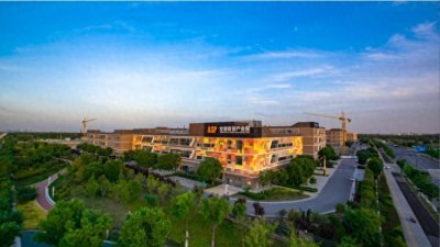 ​陕西西咸新区空港新城：以“人才引擎”助临空经济“蓄势腾飞”