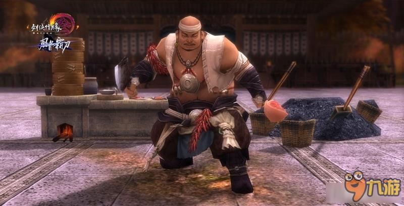 剑网3冬至节活动傲油怎么打＿剑网3傲油攻略